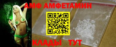 МДПВ Ликино-Дулёво