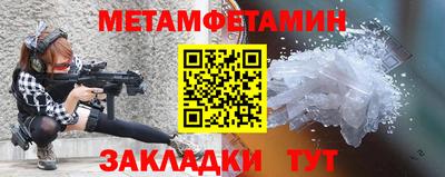 МДПВ Ликино-Дулёво