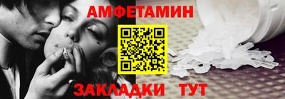 кокаин колумбия Лесосибирск