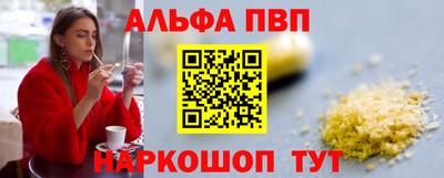 хмурый Ливны