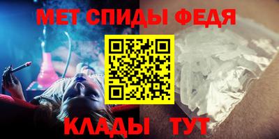 МДПВ Ликино-Дулёво