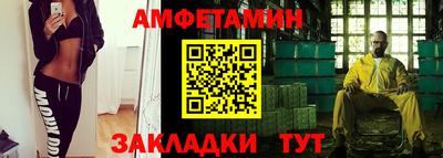 МДПВ Ликино-Дулёво