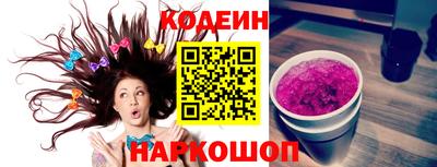 хмурый Ливны