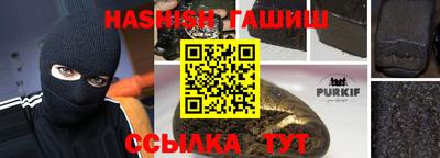 МДПВ Ликино-Дулёво