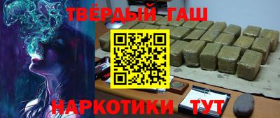 хмурый Ливны