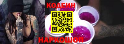 кокаин колумбия Лесосибирск