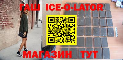 хмурый Ливны