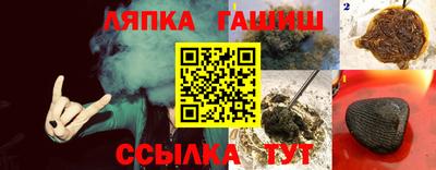 кокаин колумбия Лесосибирск