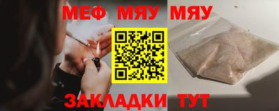 кокаин колумбия Лесосибирск