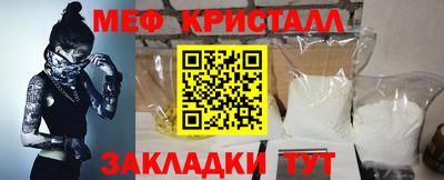 МДПВ Ликино-Дулёво