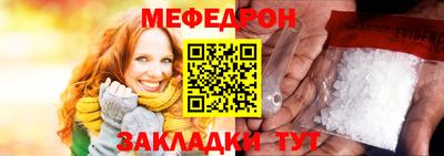 кокаин колумбия Лесосибирск