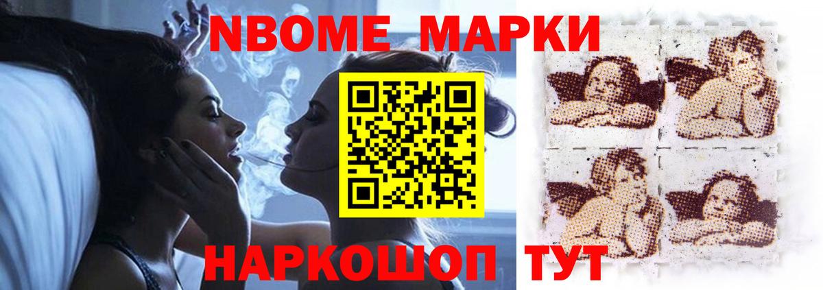   зеркало  Лсд 25 экстази ecstasy  Ртищево  Вход с VPN  LSD-25 экстази кислота 