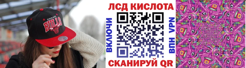 Марки NBOMe 1,5мг  купить  цена  Ртищево 