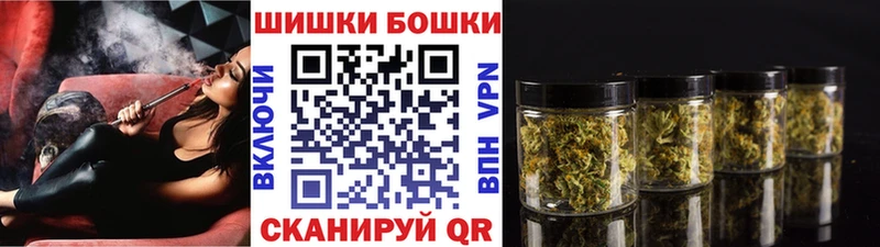 Канабис LSD WEED  Ртищево 